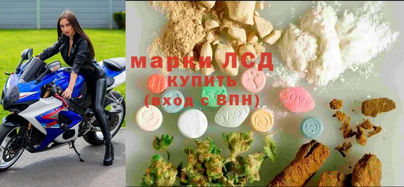 Продажа наркотиков Бородино Cocaine  Псилоцибиновые грибы  СОЛЬ  Марихуана  Гашиш  Меф 