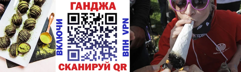 blacksprut ТОР  Бородино  Canna-Cookies конопля  закладки 