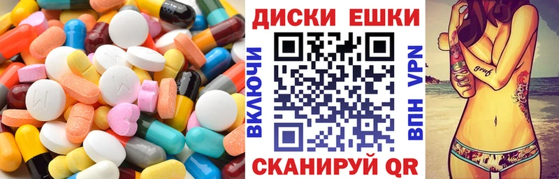 МЕГА как зайти  Бородино  Ecstasy Punisher 