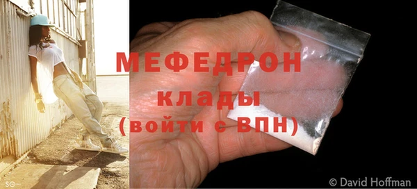ешки Белокуриха