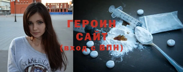 jwh Беломорск