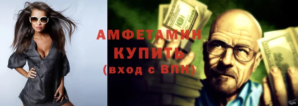 jwh Беломорск