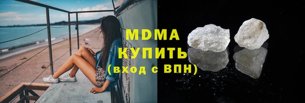 ешки Белокуриха