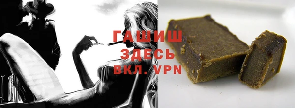 jwh Беломорск