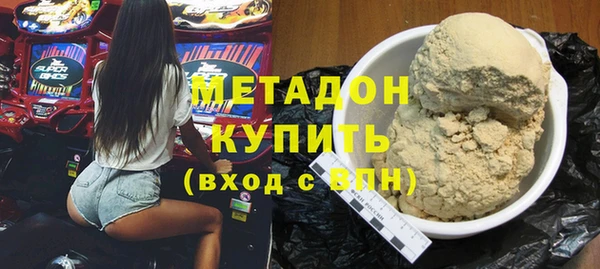 ешки Белокуриха
