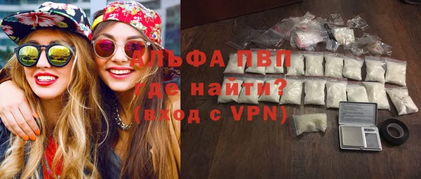 MESCALINE Белоозёрский