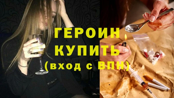 ALPHA PVP Богданович