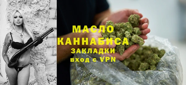 MESCALINE Белоозёрский
