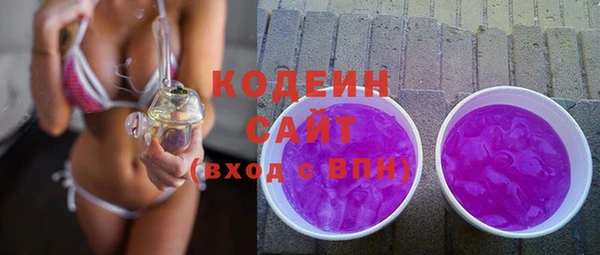 jwh Беломорск