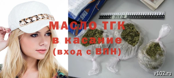 MESCALINE Белоозёрский